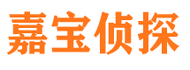 资溪外遇出轨调查取证